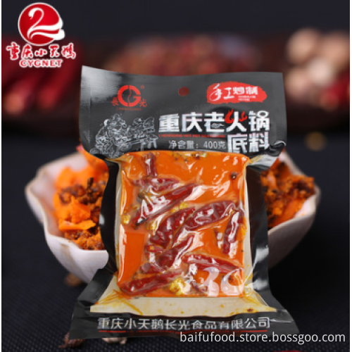 Chongqing old pot bottom material
